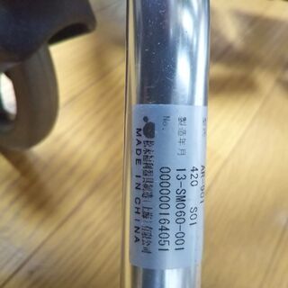 松永製作所製　モジュール型車椅子　AR-901の画像