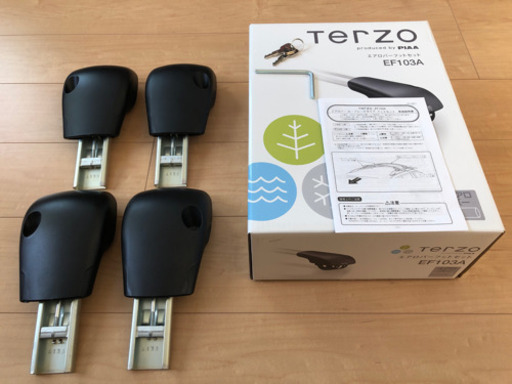 【売ります】TERZO EF103A  エアロバー ルーフレールタイプ フットセット 中古
