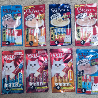 未開封　お得な食べ比べセット７種類！CIAOちゅ〜る5袋CIAO...