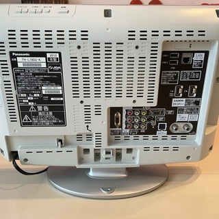 【美品】液晶テレビ19インチの画像