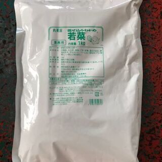 丸美屋　混ぜ込みご飯の素　若菜　１ｋｇ