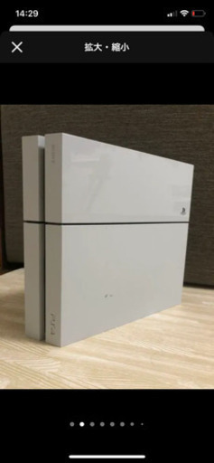 PlayStation®4 グレイシャー・ホワイト 500GB