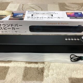 ★サウンドバースピーカー GRND-SPK100A18 Blue...