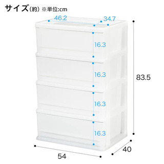 【予約完了】ニトリ 押し入れ4段5段2個セット衣類収納の画像