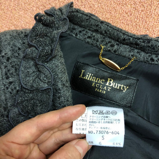 【お譲り先決定】Liliane Burty Eclat   ウール コート フリル襟の画像