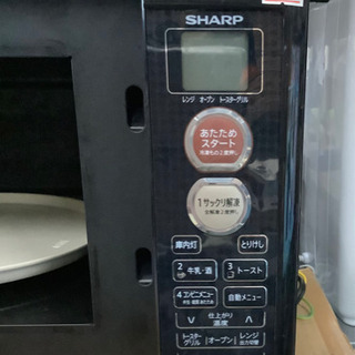 シャープ電子レンジ　リサイクルショップ宮崎屋21．3．6Fの画像