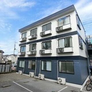 ★契約金初期費用が全部無料★千葉大・経済大学徒歩★家賃41,000円～