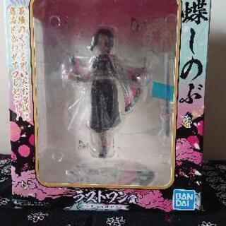 新品★鬼滅の刃フィギア★胡蝶しのぶ【1番くじ】