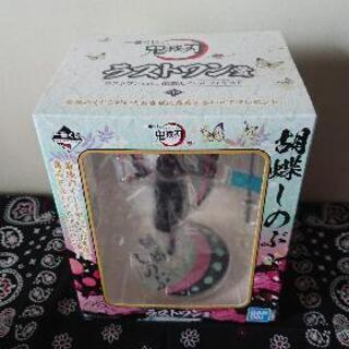 新品★鬼滅の刃フィギア★胡蝶しのぶ【1番くじ】の画像