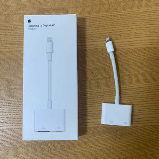Apple Lightning  Digital AVアダプタ　純正品
