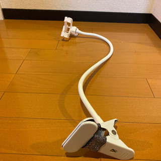 【急募】スマホスタンド【タダでお譲りします】