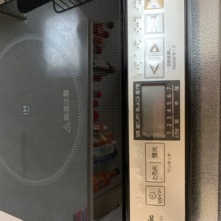 IH調理器（Panasonic）の画像