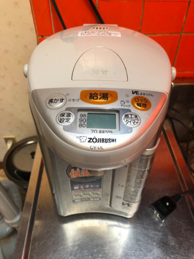 値下げ★象印　電気まほうびん　電気ポット　優湯生