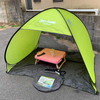 ワンタッチ伸縮テント と 小さな折りたたみテーブルセット