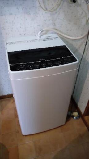2020年製美品　Haier製　5.5kg洗濯機　取りに来られる方のみ