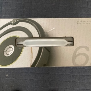 ルンバ622の画像