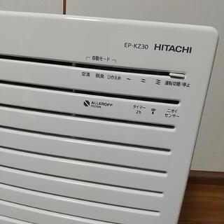 取り引き決定  日立空気清浄機 クリエア   EP-KZ30の画像