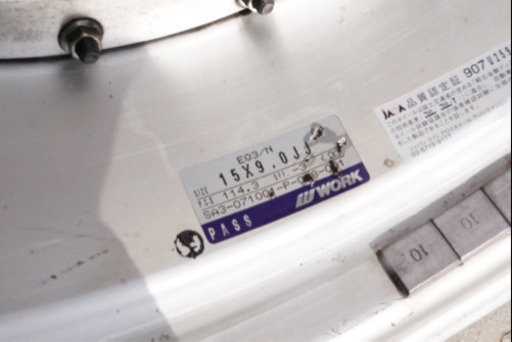 WORK Equip03 9J×15（off-3）深リム 旧車