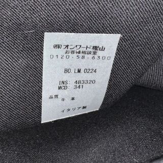ラフィナータ/RAFFINATA by GIANNI NOTARO ハンドバッグ 牛革 イタリア製 バッグ ハンド ショルダー 2way レザー ネイビー 南12条店の画像
