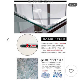 【売ります】テーブル　ガラス　木製　白の画像