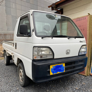 ホンダアクティトラック　エアコン4WD  