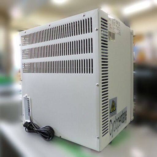 お値下げ！【自社配送は札幌市内限定】SunRuck/サンルック ペルチェ式 1ドア電子冷蔵庫「冷庫さん cute」SR-R2001 2