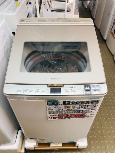 【愛品館千葉店】未使用品　SHARP　シャープ　ES-PH8C　8㎏　洗濯乾燥機　2019年製　【愛千142】