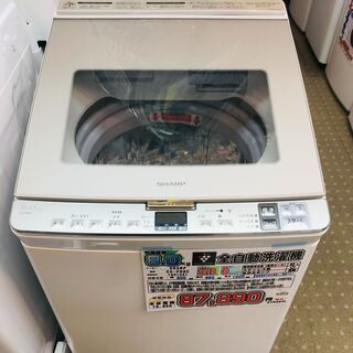 マルゼン SSC-05MSC 2009年 スチームコンベクションオーブン