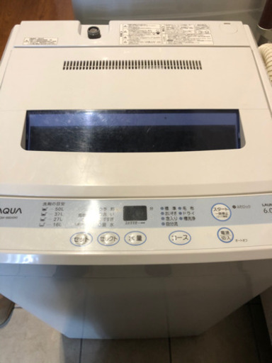 美品　AQUA ６ｋｇ洗濯機