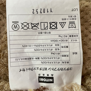 こたつ
