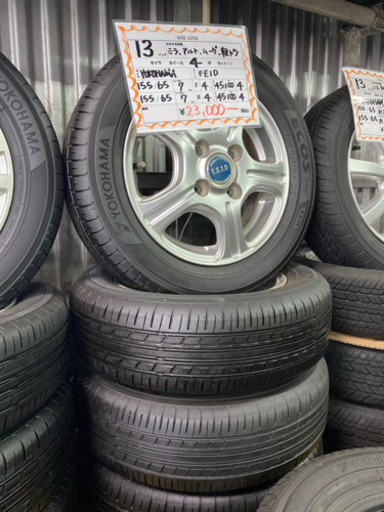 FEID 13インチ タイヤホイール　4本セット