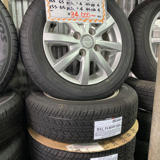 liuz 13インチ タイヤホイール 4本セット