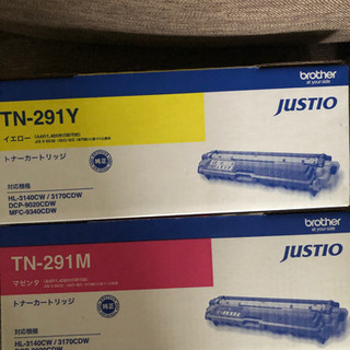 トナーカートリッジ
