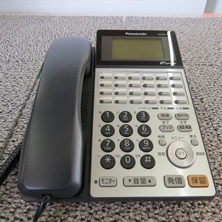 山口)下松市より　VB-F611KB-K パナソニックビジネスホ...