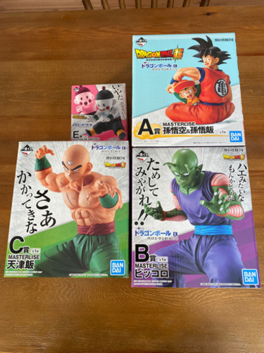 一番くじドラゴンボールEX地球を守る戦士たち、売約済み！