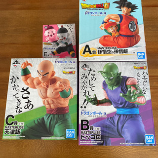 一番くじドラゴンボールEX地球を守る戦士たち、売約済み！