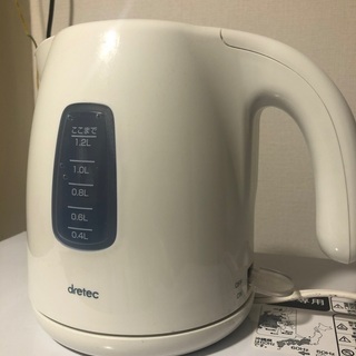 ケトル 電気ポット 湯沸かし器 無料