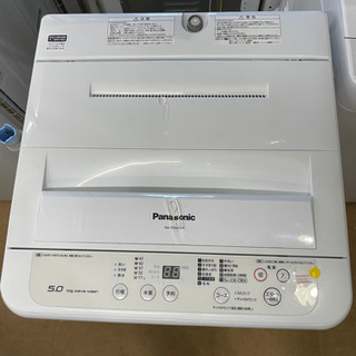 Panasonic 5キロ洗濯機　リサイクルショップ宮崎屋　佐土原店21.3.6   yの画像