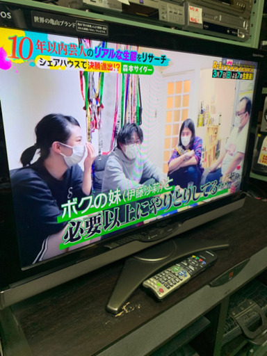SHARP 32インチ　液晶テレビ　2010年製