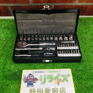 イーバリュー ESR-2038M ソケットレンチセット【リライズ...