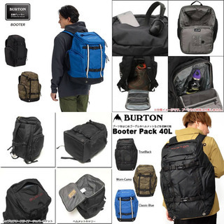 今春受け取り限定値下げ！Burton(バートン) バックパック メンズ BOOTER（メンズ/スノボ/収納/バッグ/リュック/ケース）の画像