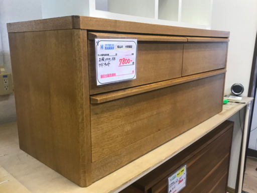 【リサイクルショップ八光　田上店　配達・設置OK】２段ブラウン木目　ワイドチェスト