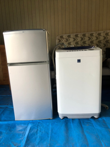 新生活応援　洗濯機、冷蔵庫　単身用