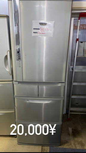 冷蔵庫
