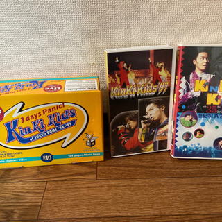 KinKi Kids  VHS