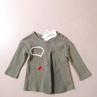 新品 マリアージュ mariarjue 長袖トップス 80cm ...