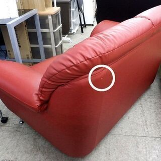 ▷2人掛けソファ 赤いレザーソファ レッド 札幌市西区西野