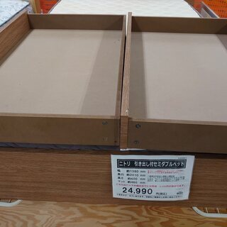 【店舗同時販売中】ニトリ　引き売出し付　セミダブルベッド【店頭ご来店購入限定】の画像