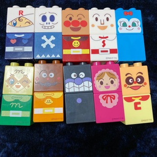 アンパンマンブロックの画像