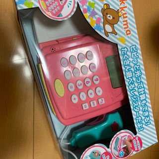 新品　リラックマ　レジスター